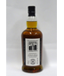 Glengyle Distillery Kilkerran 12 Year Single Malt Scotch Whisky 750ml