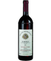 2008 Rocche dei Manzoni Valentino Barolo Cappella di S. Stefano 750ml