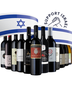 Support Israel Cellar Worthy Mixed Case | Wine Shopping Made Easy!