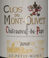 2010 Clos du Mont Olivet Chateauneuf du Pape le Petit Mont 10