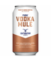 Cutwater Spirits - Fugu Vodka Mule (4 pack 12oz cans)