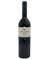 2014 Sarafin Turkish Shiraz Red Wine