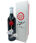 2020 Yatir Forest Red Wine