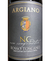Argiano - Non Confunditur (750ml)