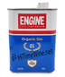 Engine Organic Gin 01 42% 750 Tin Can