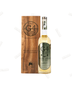 G4 Tequila Limited Release 7 Year Extra Anejo Reserva Especial Release