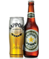 Sapporo Reserve Lager
