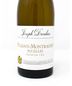 2018 Joseph Drouhin, Puligny-Montrachet, Les Pucelles, Premier Cru