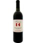 2019 Robert Keenan Winery Cabernet Sauvignon Napa Valley