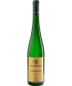 2022 Rudi Pichler Terrassen Weissburgunder Smaragd 750ml