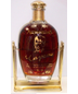 Charents Brandy Xo Armenia 10 yr 1.75li