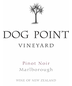 2016 Dog Point Vineyard Pinot Noir Marlborough 750ml