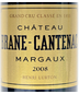 2008 Chateau Brane Cantenac - Margaux (750ml)