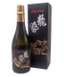 Ryusei Junmai Daiginjo Black Label 720ml