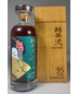 Karuizawa Emerald Geisha 35 yr 59.1% 700ml (1 Btl) Single Malt Japanese Whisky; Bourbon Cask #8518 (177/265) (1 Btl Only)