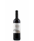 2020 Macari Vineyards, Cabernet Franc,