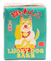 Maneki Wanko Lucky Dog Genshu Sake 180ml (juice Box / Tetra Pack)