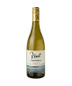 2022 Robert Mondavi Vint Private Selection Central Coast Chardonnay / 750 ml