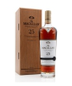 The Macallan 25 Year Old - 2022 Release 750ml