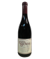 2013 Kosta Browne - Garys Vineyard Pinot Noir (750ml)