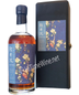2000 Karuizawa -2018 Sherry Cask #7377 61.6% Japanese Whisky (special Order)