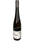 2021 Birgit Eichinger Gruner Veltliner Lamm Reserve Erste Lage (1er) 750ml