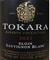 2021 Tokara Reserve Sauvignon Blanc