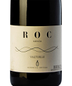 2021 Verónica Ortega Bierzo ROC