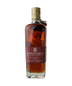 Bardstown Bourbon Company Discovery Series Straight Bourbon Whiskey / 750mL