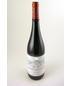 Chateau de la Chaize Brouilly