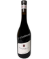 2021 Domaine Jean-rene Germanier Humagne Rouge Swiss Red
