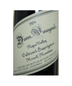 2012 Dunn, Cabernet Sauvignon, Howell Mountain 1x750ml - Wine Market - UOVO Wine