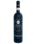 2018 Il Valentiano - Brunello di Montalcino Campo di Marzo (750ml)