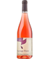 2022 Coralie et Damien Delecheneau - Touraine Rosé Tournage Riant (Pre-arrival) (750ml)