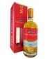 The English - Single Cask #B1/154 Smokey Triple 8 year old Whisky 70CL