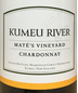 2020 Kumeu River Mate's Vineyard Chardonnay