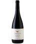 2021 Golan Heights Winery Yarden Pinot Noir