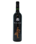 Baron Philippe de Rothschild - Mouton Cadet Ryder Cup Selection Red