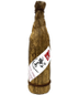 Itami Onigoroshi Genshu Special Junmai Sake 720ml