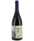 Montes "Folly" Syrah (Colchagua Valley, Chile) - [rp 94] [ws 94] [we 93] [st 90]