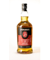 Springbank Pedro Ximenez Cask Matured 10 Year Old Single Malt Scotch W