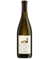 2021 Robert Mondavi Winery - Chardonnay Napa Valley (750ml)