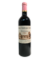 2014 Vieux Chateau Certan - Pomerol (750ml)