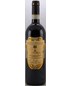 2016 Il Marroneto Brunello di Montalcino Madonna Delle Grazie