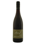2020 A to Z Wineworks - Pinot Noir Oregon (750ml)