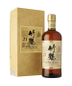 Nikka Whisky Pure Malt Taketsuru 21 Year 750ml - Amsterwine Spirits Nikka Collectable Japan Japanese Whisky