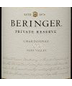 Beringer Chardonnay Private Reserve Chardonnay Napa Valley California White Wine 750 mL