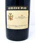 2008 Oddero, Barolo 5 Liter