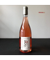 2023 Pierre-Yves Colin-Morey Bourgogne Rose de Pinot Noir Burgundy, Fr