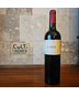 2014 Cade Estate Cabernet Sauvignon, Howell Mountain [JS-94pts]